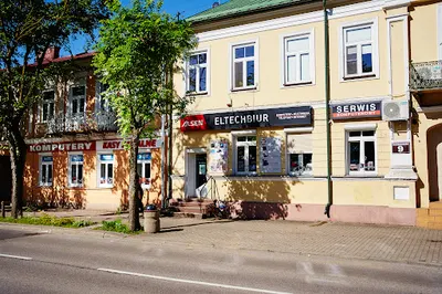 Eltechbiur